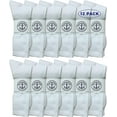 thumbnail image 6 of Yacht & Smith Big And Tall Mens Sport Crew Socks Wholesale Bulk (King Size) Socks, by SOCKS'NBULK (12 Pairs White, Mens King Size 13-16 (Shoe Size 12-15)), 6 of 7