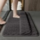 thumbnail image 1 of Alfombra de Baño Gris | Gruesa, Suave, Antideslizante, Absorbente, Lavable, 60 X 40 Cm | Ideal para La Ducha | Material: Poliéster | 1 Unidad, 1 of 7