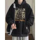 thumbnail image 3 of Nuevas sudaderas con capucha con estampado de dibujos animados de gato y planeta para hombre y mujer, sudaderas con capucha moradas vintage Y2K, ropa de moda de hip hop con capucha de polar, 3 of 5