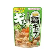 Japanese Nabe Soup Cube - Chicken & Salt Taste / 8cubes