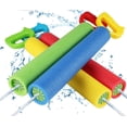 thumbnail image 3 of Pistola de agua de espuma para niños, pistola de agua para piscina, juguete para jugar al aire libre en la playa, 3 of 4