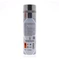 thumbnail image 2 of HEMANI Chaos Deodorant Spray 200mL (7 OZ), 2 of 2