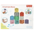 thumbnail image 5 of (2 pack) Fisher-Price 10-Piece Soft Bath Blocks Set, Bath Toys for Infants, 12+ Months, 5 of 6
