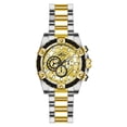 thumbnail image 2 of Reloj INVICTA 25518 Hombre Acero Inoxidable, 2 of 3
