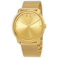 thumbnail image 1 of Movado Bold Gold Unisex Watch, 1 of 3