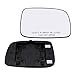 thumbnail image 3 of Passenger Side Mirror Glass Assembly With Plastic Backing Plate (Non-Heated) Compatible with 2007-2011 Toyota Camry (Only Fits VIN Starts With 1, 4, or 5), 3 of 4