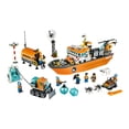 thumbnail image 1 of LEGO City ice Breaker Ship 60062, 1 of 11