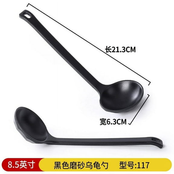 MRLESS Set of 2 Large Soup Ladles, Kitchen Ladle Spoons for Rice, Chili, Stew, Gravy, Stirring and Serving