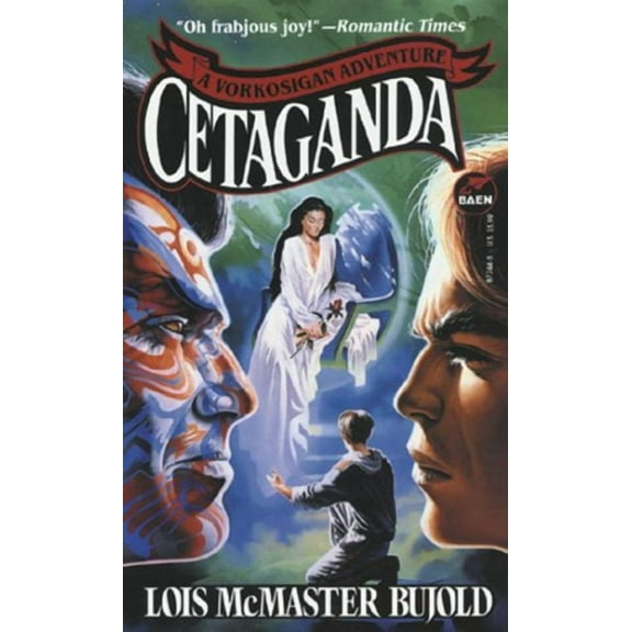 Cetaganda (Paperback)