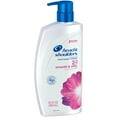 thumbnail image 6 of Head and Shoulders Smooth and Silky 2-in-1 Anti-Dandruff Shampoo + Conditioner 32.1 Fl Oz, 6 of 8
