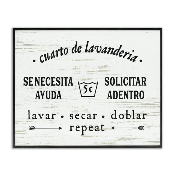 Stupell Industries Cuarto de Lavandería Bath & Laundry Painting Black Framed Art Print Wall Art, 14 x 11