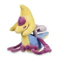 thumbnail image 2 of Pokemon Center: Sitting Cuties: Cresselia Plush # 488 -  Generation 4 - 6 In, 2 of 5