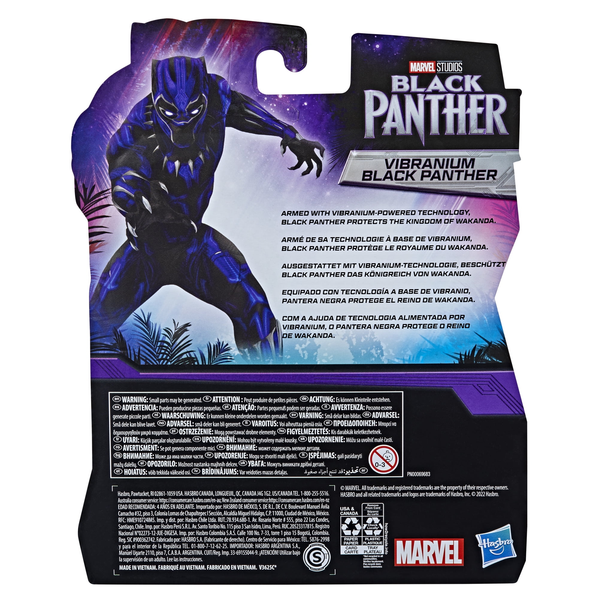 Black panther vibranium marvel legends 2025