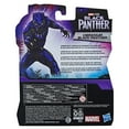 thumbnail image 3 of Marvel Black Panther Marvel Studios Legacy Collection Vibranium Black Panther, 3 of 5