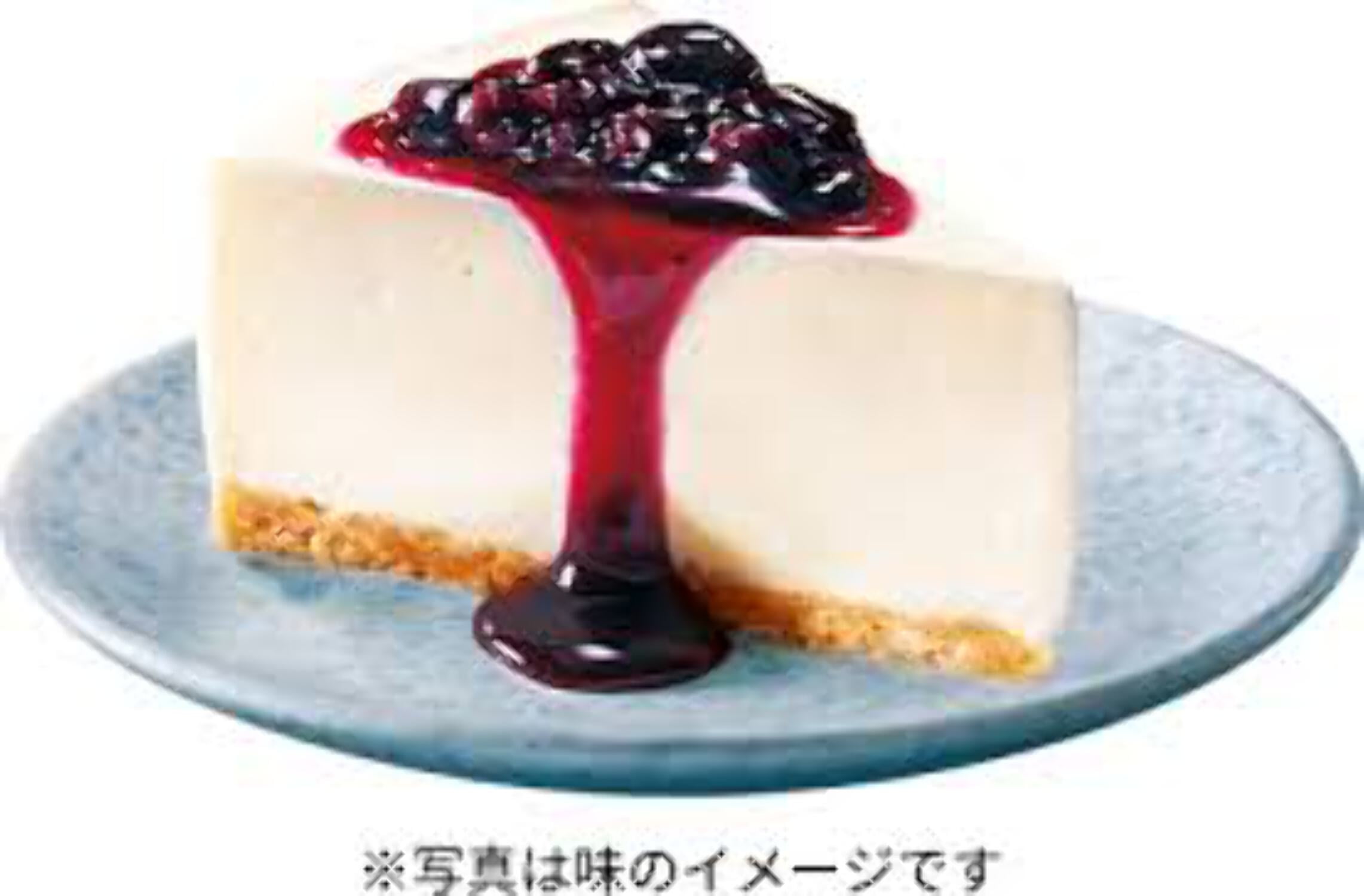 Kit Kat Mini Japanese Fuji Mt.Fuji Blueberry Cheesecake Flavor Made in JAPAN - Tokyo Sakura Mall