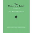 thumbnail image 1 of Histoire d'Al-Tabari la Révolution Abbasside, A.d. 743-750 - A.h. 126-132, 1 of 2