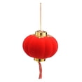 thumbnail image 2 of Lanterne Décorative, Lanterne Ronde Petite Artisanale Lanterne Ronde Rouge Ultra Réactive, 2 of 12