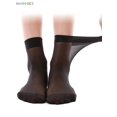 thumbnail image 5 of BadPiggies 10 Pairs Women Ankle High Nylon Sheer Socks Soft Silky Elastic Summer Thin Transparent Stockings (Black), 5 of 9