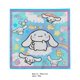 thumbnail image 1 of Suministros desechables para fiestas temáticas de Sanrio Cinnamoroll, vasos de papel, platos, broches, pegatinas, decoración para cumpleaños, bautizos, servilletas, 20 unidades, 1 of 6