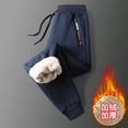 thumbnail image 4 of Pantalones casuales de polar de invierno para hombre, pantalones deportivos para correr en el gimnasio, pantalones de terciopelo gruesos y cálidos de color sólido, pantalones deportivos para hombre, 4 of 4