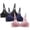 Pink, variant on SCSAlgin 3 Pieces Bras for Women Wireless Seamless Comfy Daily Bra Push Up No Underwire Everyday Bras Multicolors Pack