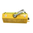 thumbnail image 6 of INTSUPERMAI Permanent Magnetic Lifter Crane Lifting Magnet 6600 LB, 6 of 6