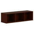 thumbnail image 2 of HON Mod Wall-Mounted Storage 48" x 13.5" x 14" - Finish: Mahogany Laminate, 2 of 2