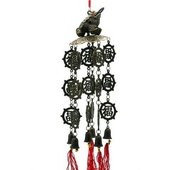Brass Feng Shui Wind Chime For Home Garden & Car - Toad and Fortune Coins (WIN092)