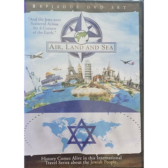 Madacy Entertainment Air, LAnd and Sea Disasters (DVD)