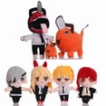 thumbnail image 2 of Chainsaw Man Quanxi Plush Toy, 8.7 Inch Soft Stuffed Character, 2 of 2