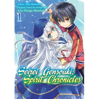 Seirei Gensouki: Spirit Chronicles (Manga): Seirei Gensouki: Spirit  Chronicles (Manga): Volume 4 (Series #4) (Paperback)