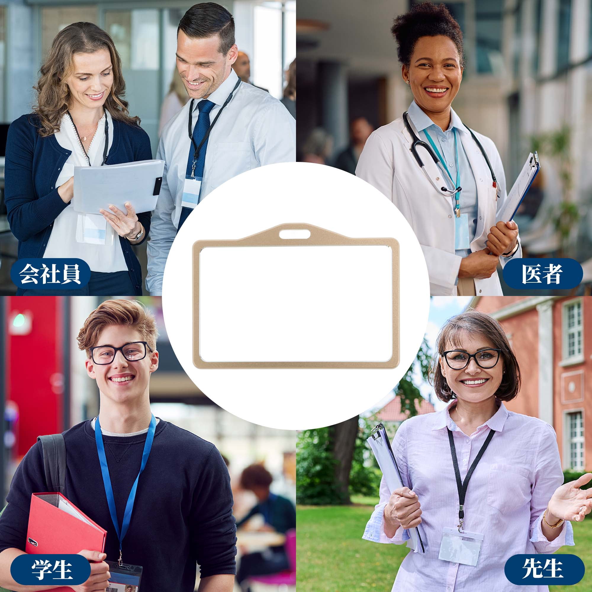 Unique Bargains Lanyards for ID Badges Holder with Strap, Durable Card Holder Gold