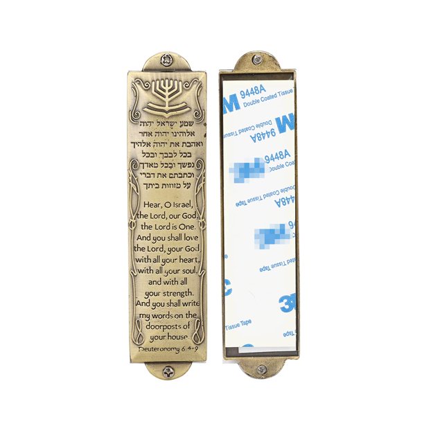 BRTAGG Mezuzah Estuche con cinta de doble cara de 5.3 pulgadas de alto, escritura inglesa y hebrea, bronce, fácil de despegar y pegar, cubierta de Mezuzah, regalos judíos (para rollo de 4 pulgadas)