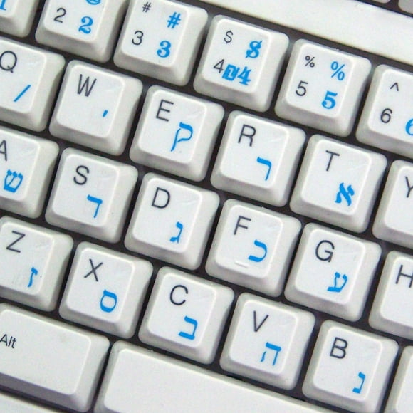 Hebrew Keyboard Decals ON Transparent Background with Blue, Black, Green, RED, White OR Yellow Lettering (Blue)