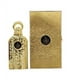 thumbnail image 1 of Eau de parfum Lattafa Bayaan 100 ml Unisex, 1 of 2
