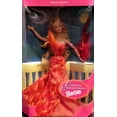 thumbnail image 1 of Barbie Evening Enchantment Evening Elegance Series-Special Edition-1997 Barbie -, 1 of 2
