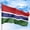 Gambia, variant on Benin Outdoor Flag (2x3ft) by DreamController - Durable, Fade-Resistant Polyester, Double-Stitched, Brass Grommets - HD Printed Western Africa Flag - Made in USA