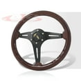 thumbnail image 4 of AJP Distributors Universal 14" 350mm 6 Bolts Holes Aluminum Light Weight Steering Wheel Dark Wood Grain Black Deep Dish 3 Spoke Heavy Duty + Horn Button Replacement JDM VIP Sport, 4 of 5