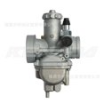 thumbnail image 2 of Carburetor For Suzuki 1987-1989 Lt-4Wd Quad Runner 13200-19B02, 2 of 5