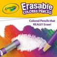thumbnail image 5 of Erasable Colored Woodcase Pencils, 33 Mm, 24 Assorted Colors, 5 of 7