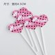 thumbnail image 1 of Kulomi Girl Cake Decoration Cartoon Sanrio Melody Cute Girl One-year-old Dessert Table Plug-in, 1 of 4