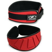 Valor Fitness PWB-3M Men's Weightlifting Belt, Size XS