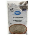 thumbnail image 1 of Great Value Italian Seasoning, 1 of 3