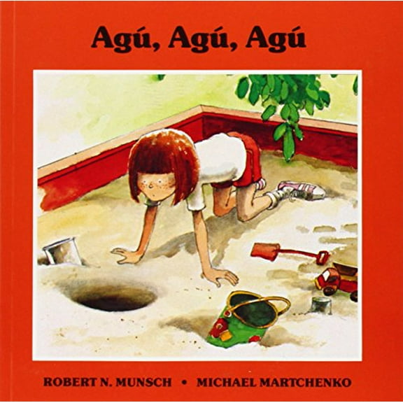 Pre-Owned Agu, Agu, Agu = Murmel, Murmel, Murmel (Paperback) 1550370952 9781550370959