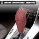 thumbnail image 2 of Funda universal para palanca de cambios de coche, funda para palanca de cambios, funda para palanca de cambios automática, moderna, piel sintética, color rojo vino, 2 of 7