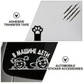thumbnail image 2 of Shisuyan Film de Transfert PVC pour Autocollants Automobiles Multi Extensible Logos DIY 2 Rouleaux, 2 of 8