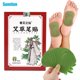 thumbnail image 2 of Zapatos de invierno para niños y niñas, gruesos, cálidos, de tubo alto, antideslizantes, de algodón, para interior, de felpa, para el hogar, botas de plataforma, 2 of 4
