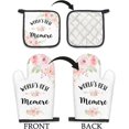 thumbnail image 6 of Memere Gifts Oven Mitts and Pot Holders Sets, Gifts for Memere from Grandkids Kitchen Decor Accessories Sets, World‘s Best Memere Heat Resistant Oven Glove Potholders for Kitchen Cooking, 6 of 6