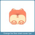thumbnail image 2 of Sewer Floor Drain Cover Animal Shape Silicone Cute Anti-smell Multicolor Cartoon Smell Removal Bathroom Supplies, 2 of 19