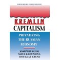 thumbnail image 2 of Capitalisme du Kremlin, 2 of 4